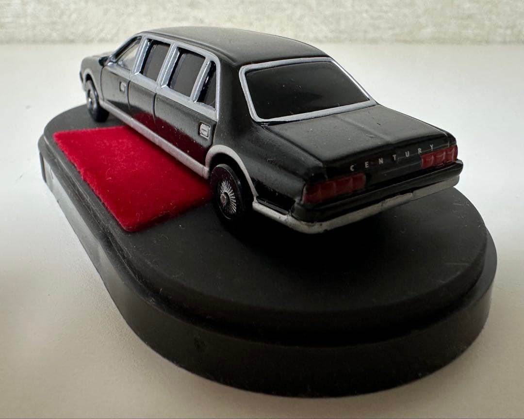 憧れの高級車 リムジンミニカーセレクション トヨタ センチュリー リムジン(黒)