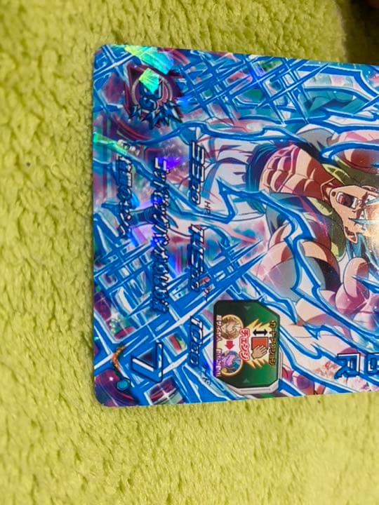 スーパードラゴンボールヒーローズ ゴジータ：ＢＲ UVPJ-35