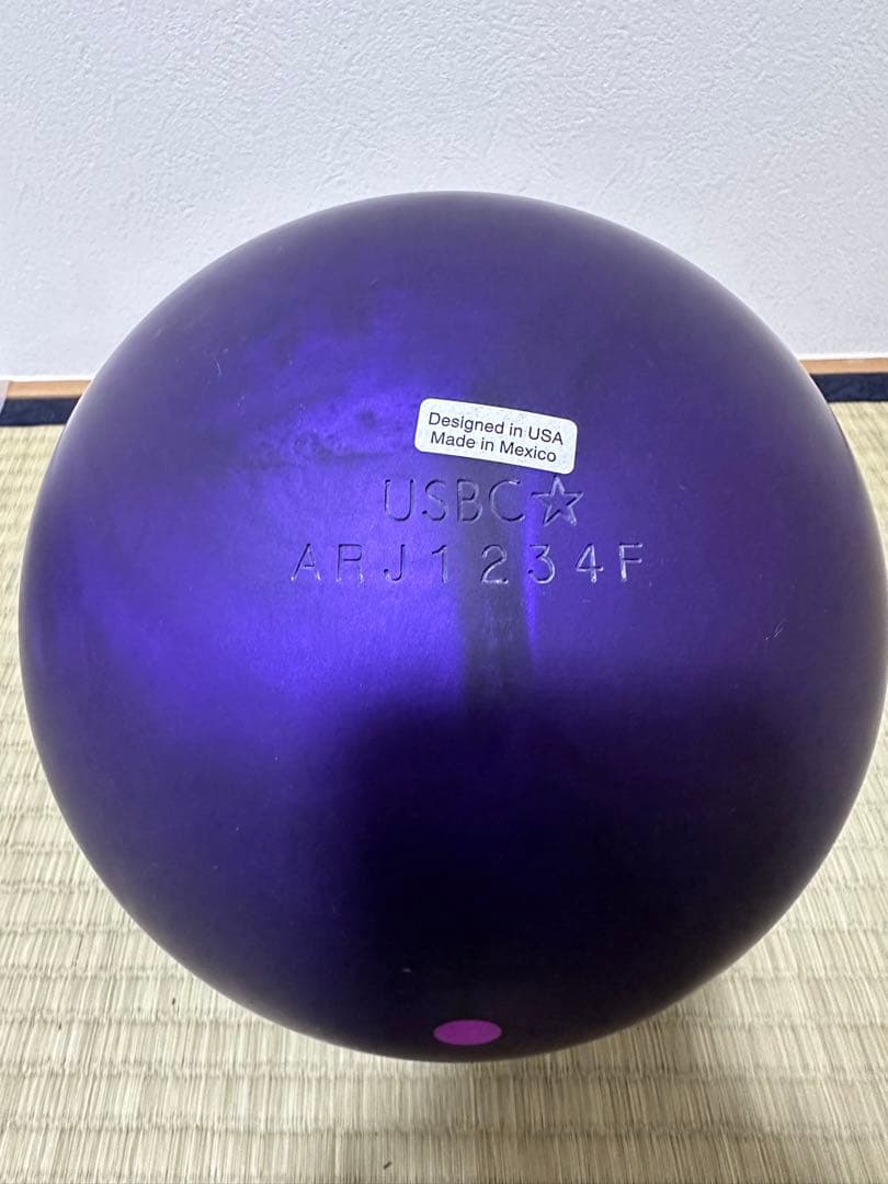 パープルパールウレタン　15P