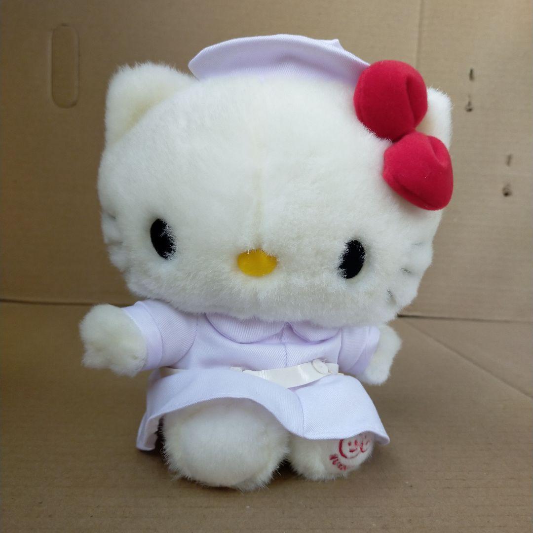 ナースキティ オリジナル ぬいぐるみ 専用箱付き