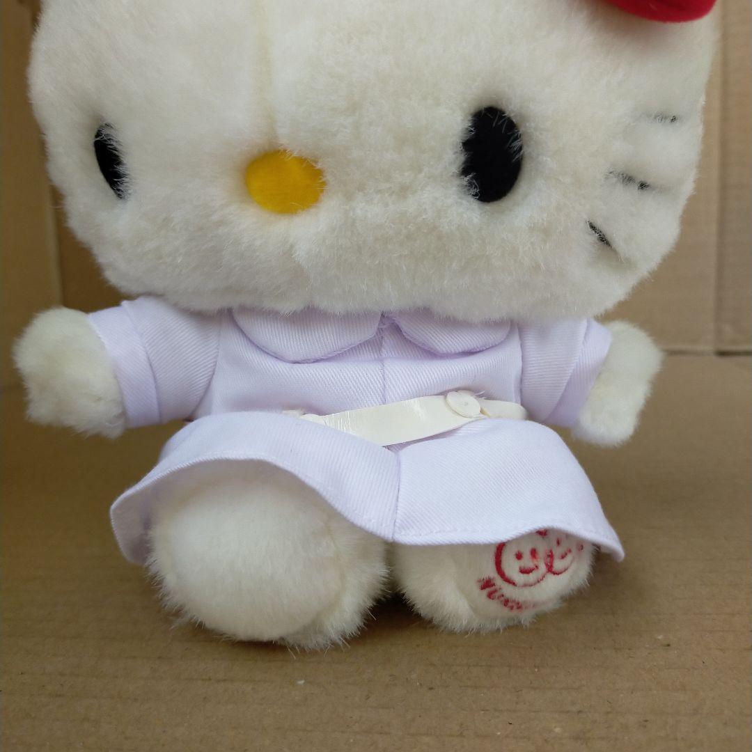 ナースキティ オリジナル ぬいぐるみ 専用箱付き