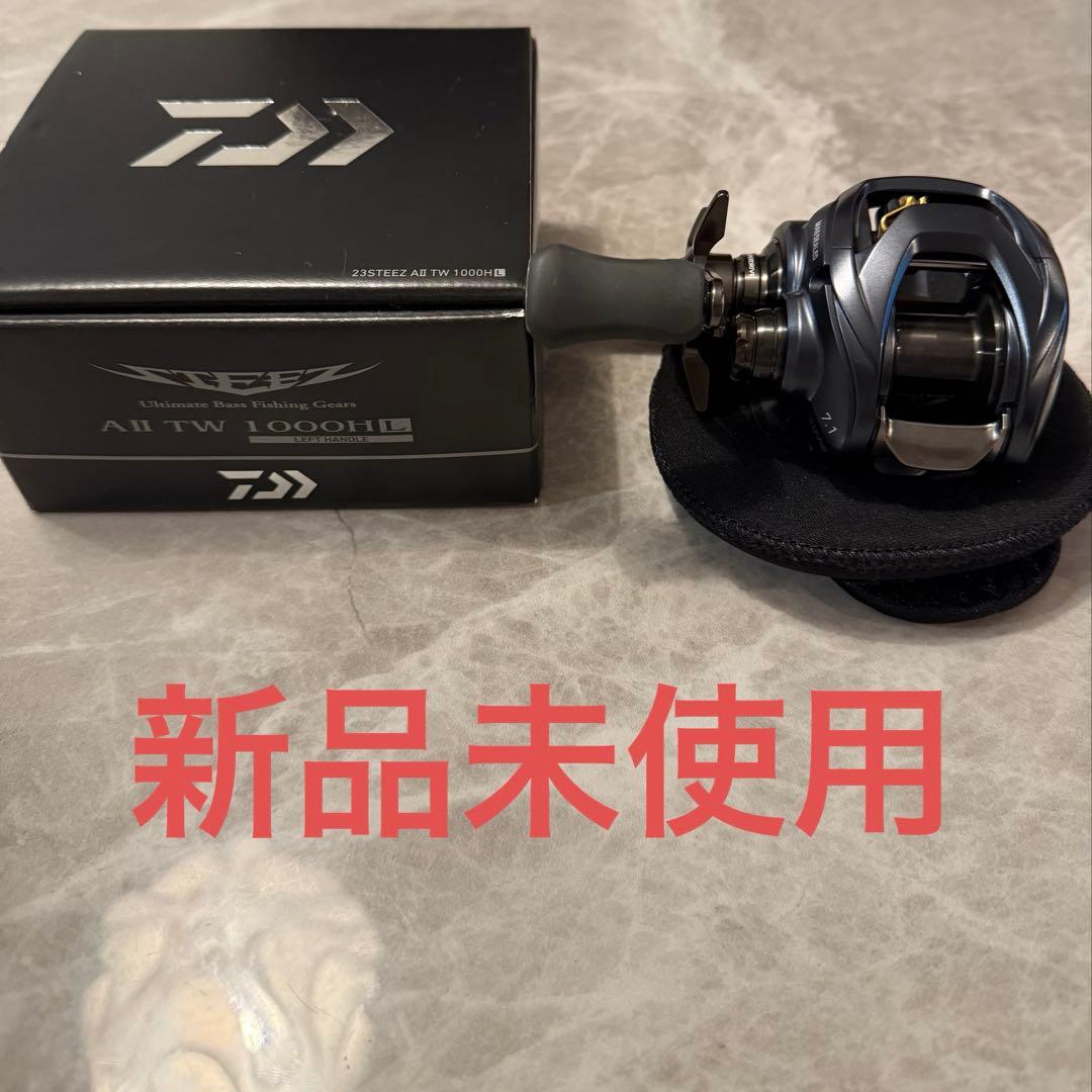 ダイワ スティーズ A2 TW 1000HL