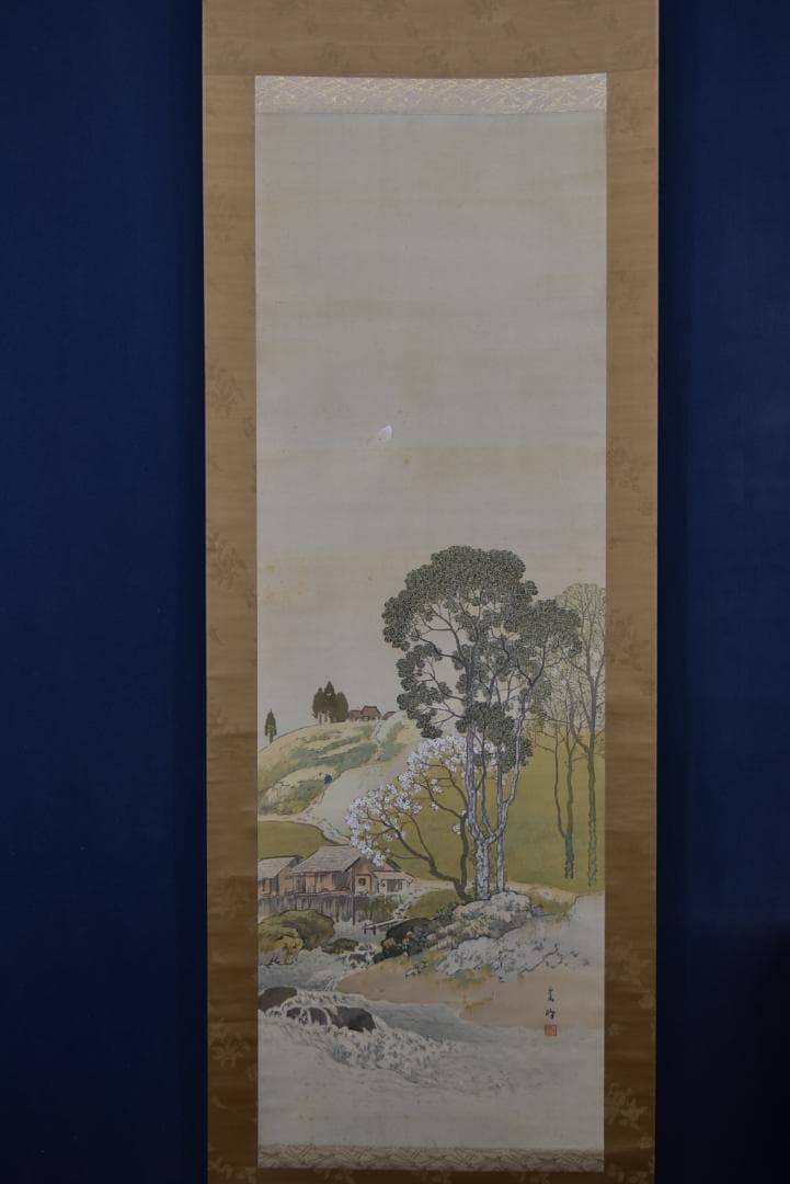 【真作】川北霞峰/春景山水図/田家図/掛軸☆宝船☆Z-671