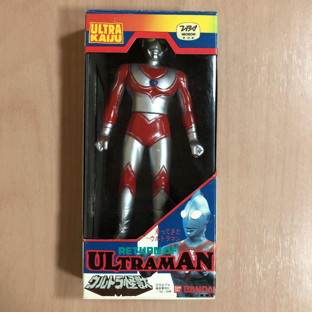 ウルトラ怪獣　king of the hero 帰ってきたウルトラマン　ソフビ