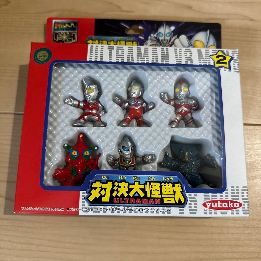 ポケットヒーロー ウルトラマン倶楽部 対決大怪獣1, 2, 3, 4, 5セット