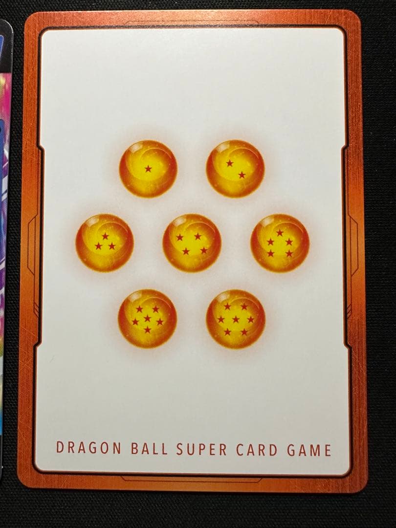 ベジット　リーダーパラレル　エナジーマーカーパラレル