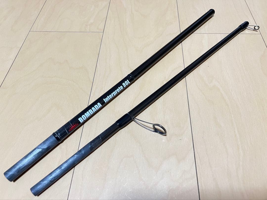 ボンバダ パックロッド BOMBADA インテルプレッチ80L