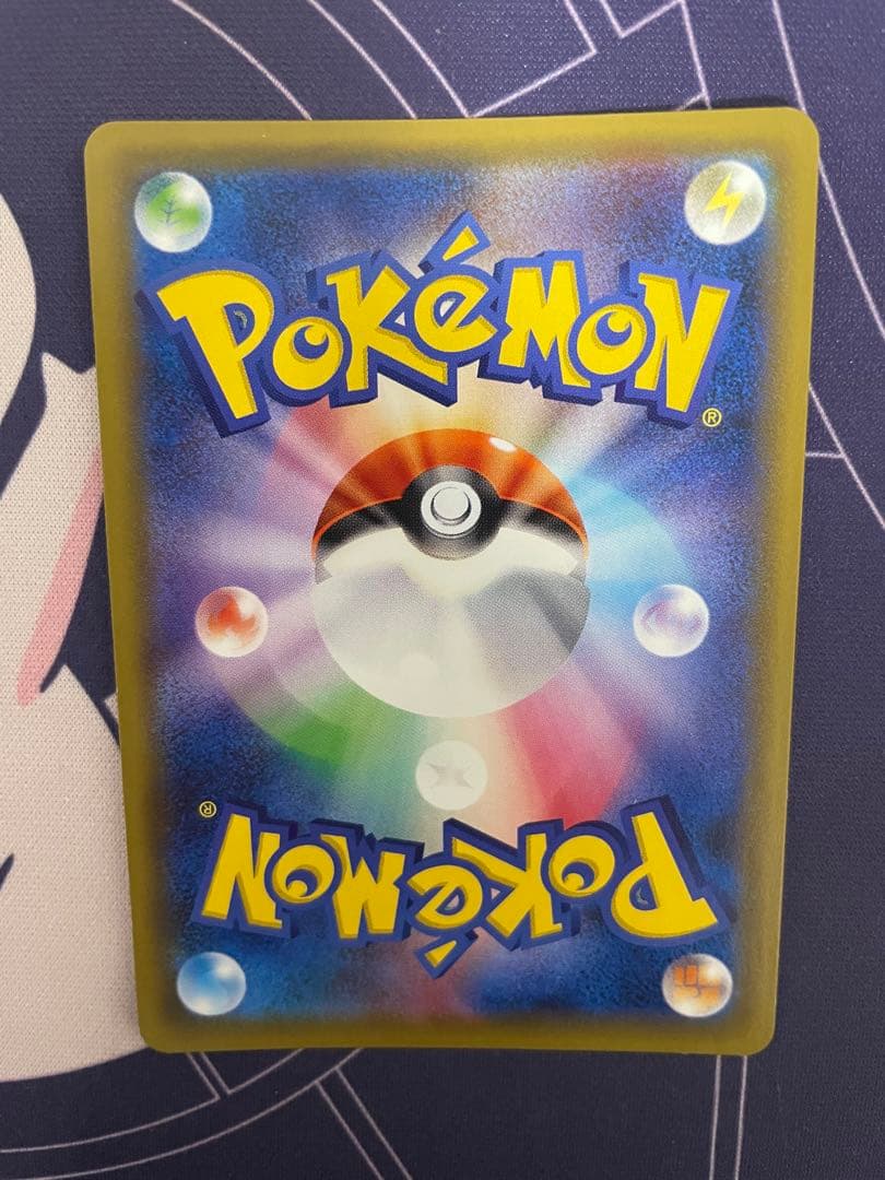 ポケモンカード セブンイレブン プロモ　ピカチュウ