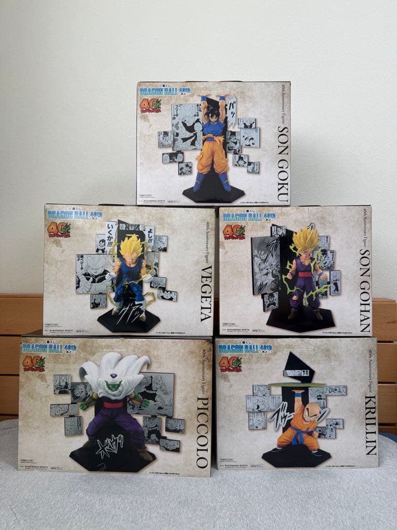 一番くじ ドラゴンボール 40th ～其之二～A.B.C.D.E賞