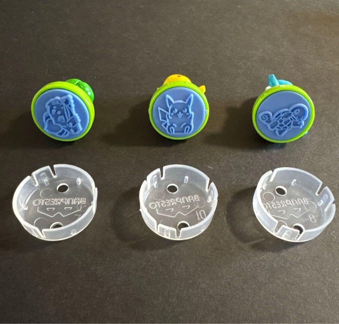 ポケモン　フィギュア　スタンプ