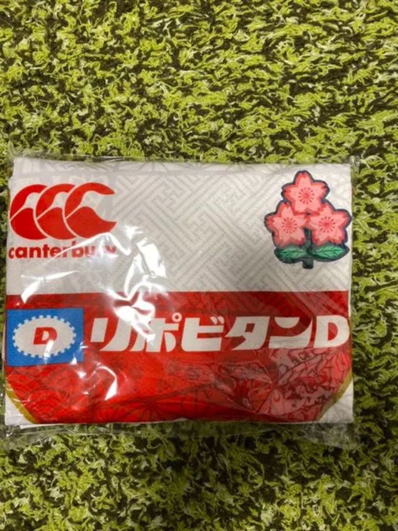 日本代表公式レプリカ ホームジャージ