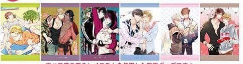 Qpa タペストリー 全種セット