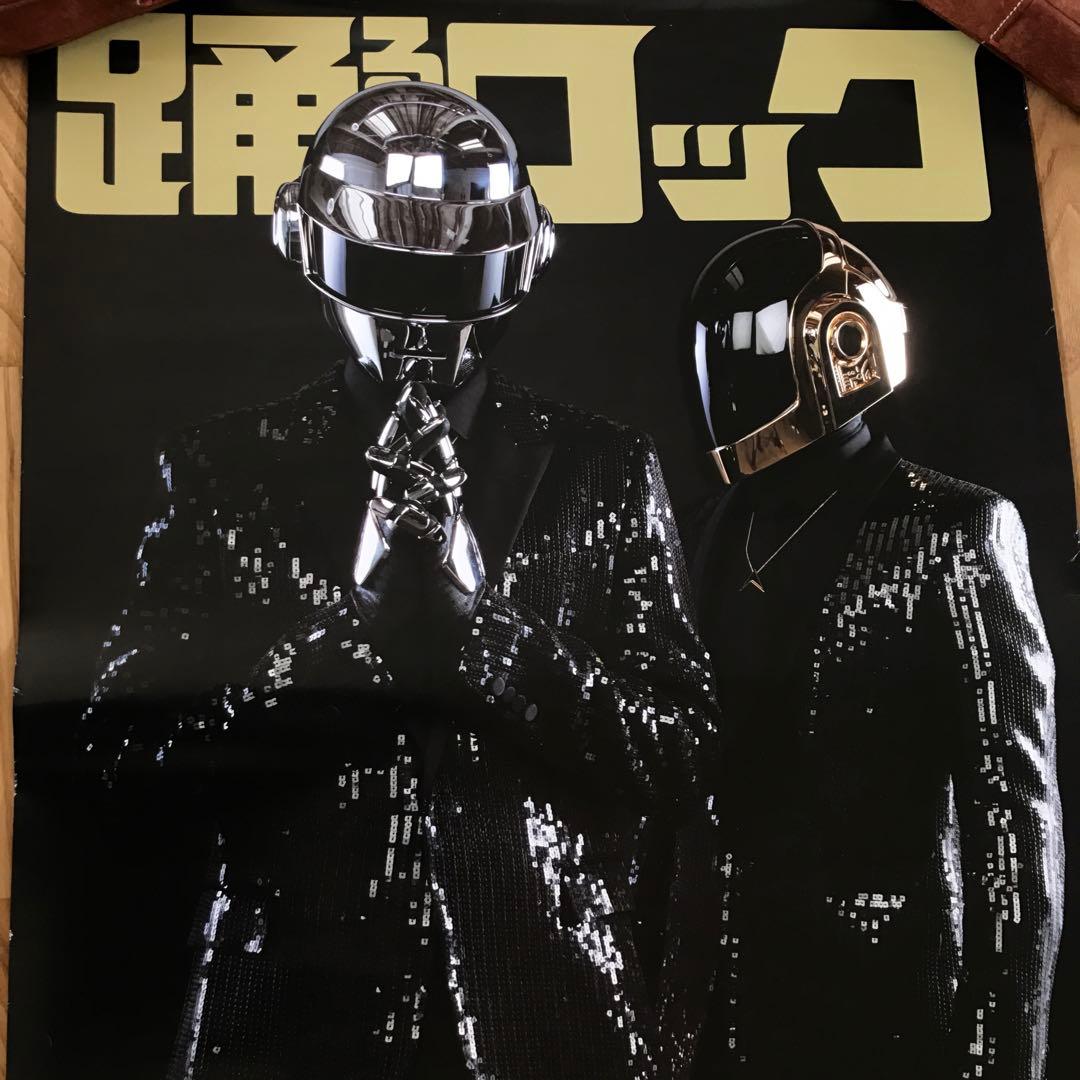 非売品レアポスターDAFT PUNKx TOWER RECORDS ダフトパンク