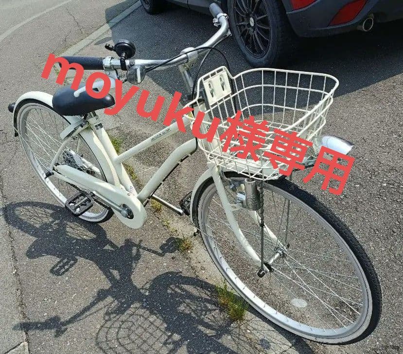ホワイトシティサイクル 24インチ 前面バスケット付き