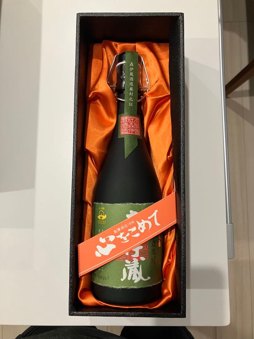 森伊蔵 720ml 25度 焼酎 ギフトボックス入り