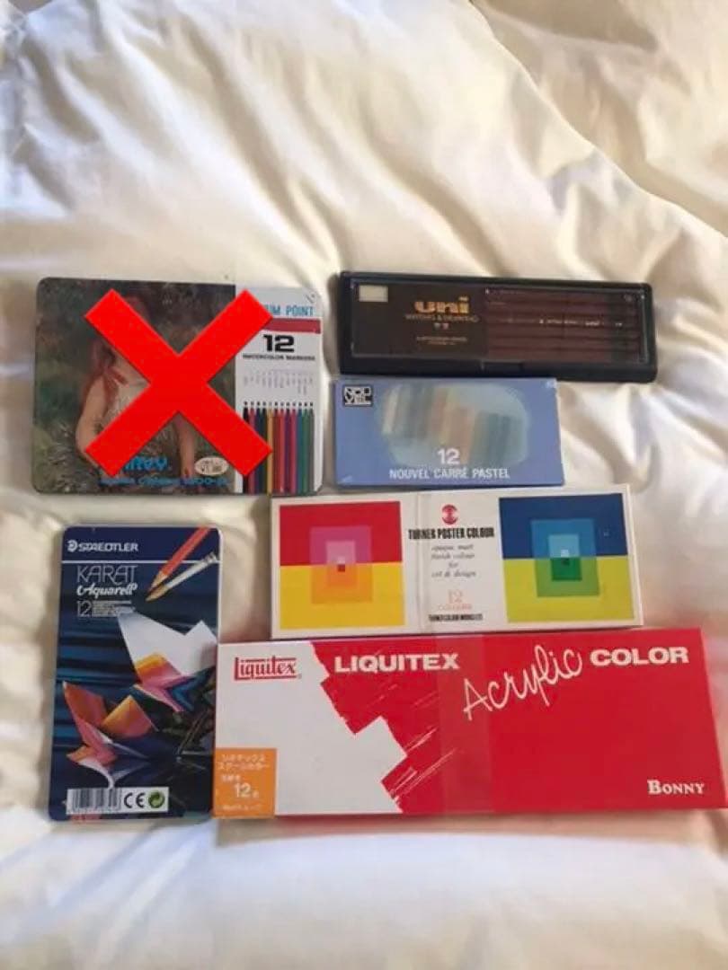 イラストレーション講座　テキスト等教材一式