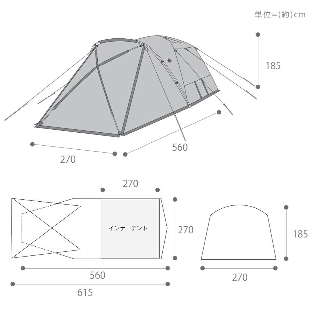 LOGOS オーニングプラトーテントXL 71201003