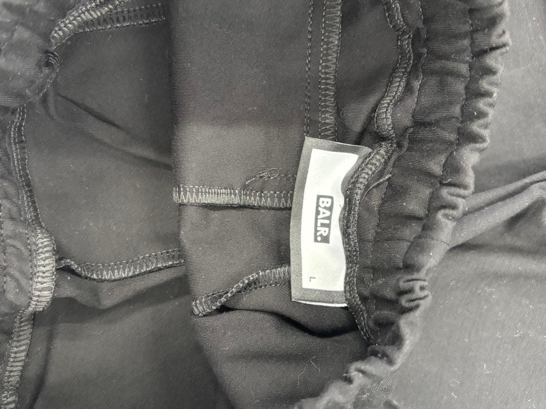 BALR. 黒ジャージパンツ ホワイトライン