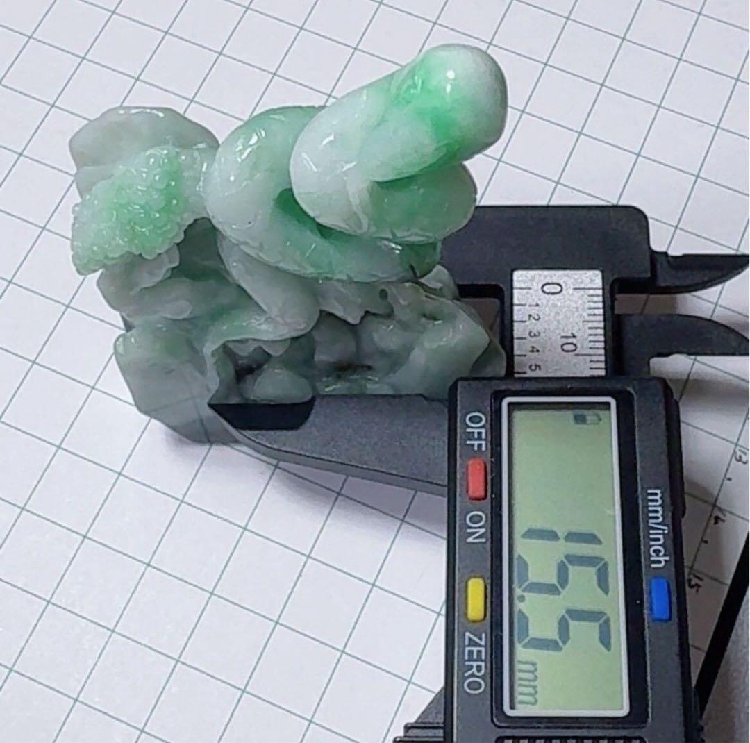 R2-0642天然本翡《本物保証》緑翡翠　蛇　巳年　金財運　置物　パワーストーン
