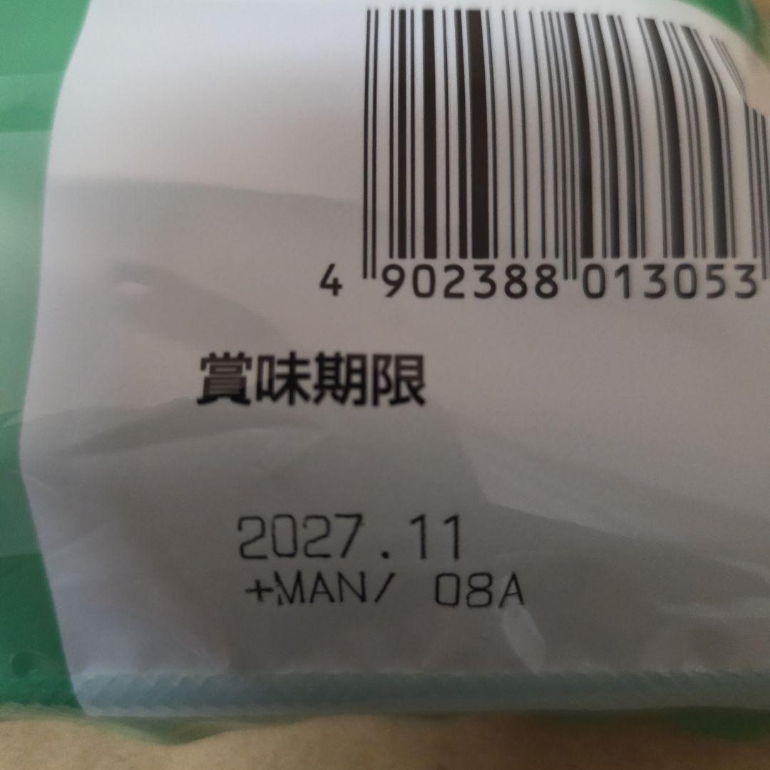 アミューズメント景品　11点セット