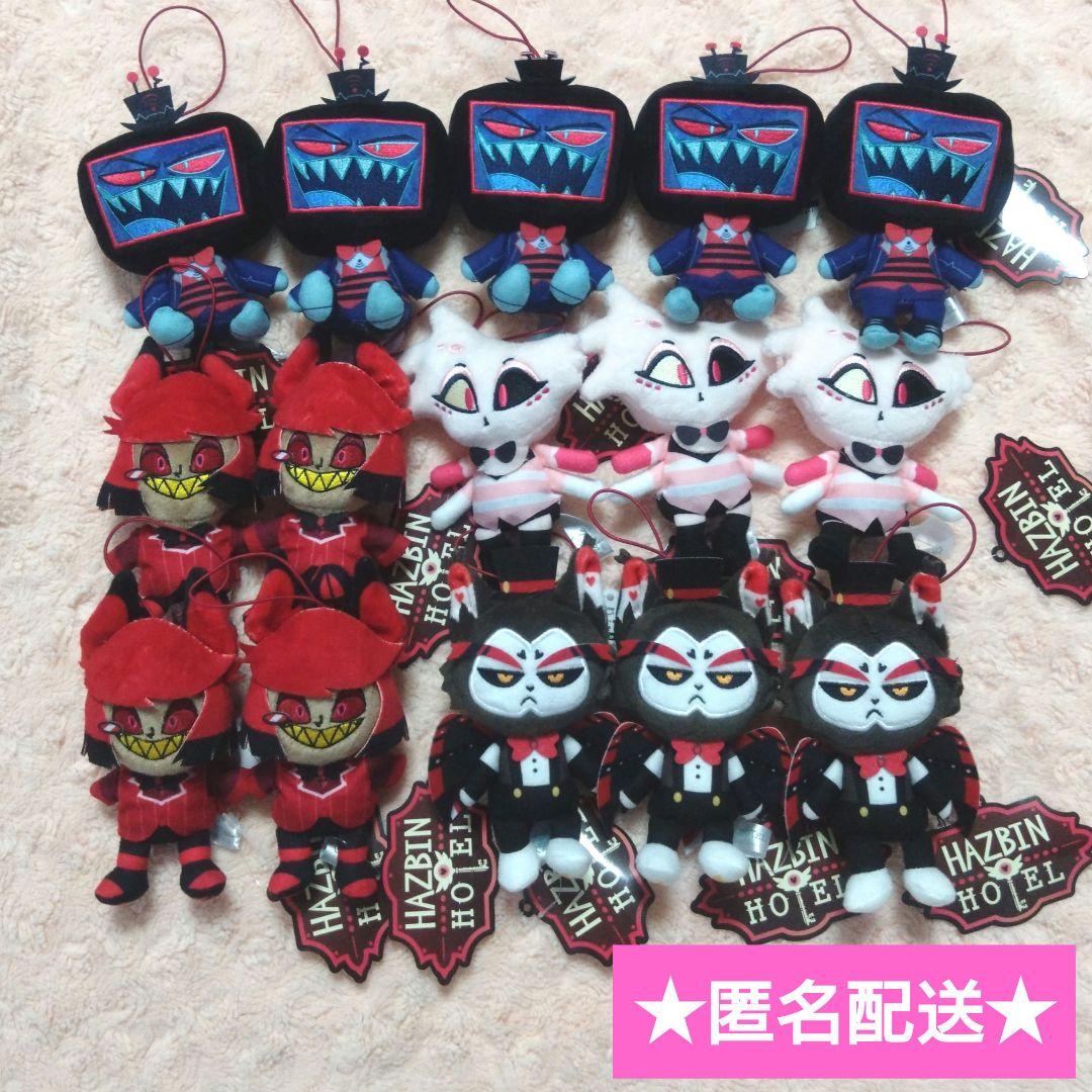 ハズビン・ホテルへようこそ　おすわりマスコット【15体セット】