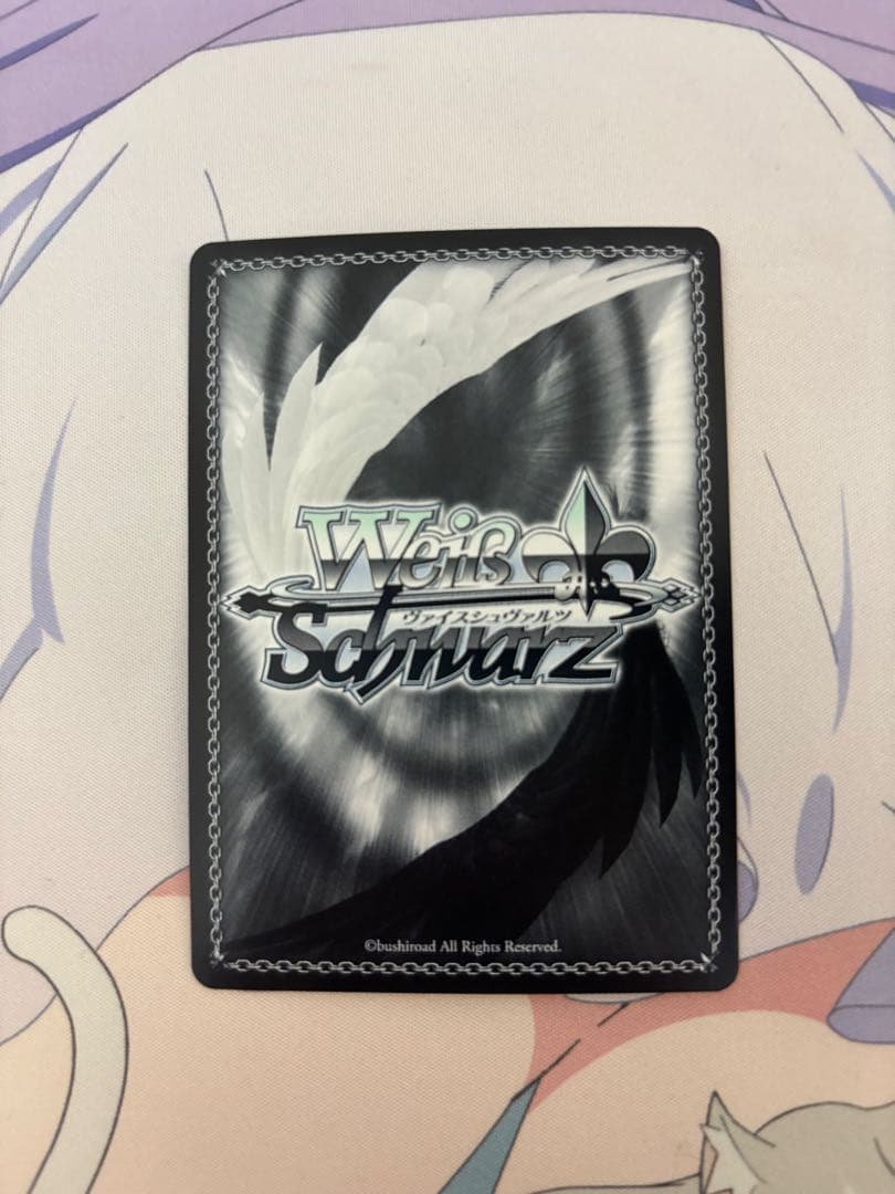 パジャマパーティー エミリア PR+ ヴァイスシュヴァルツ