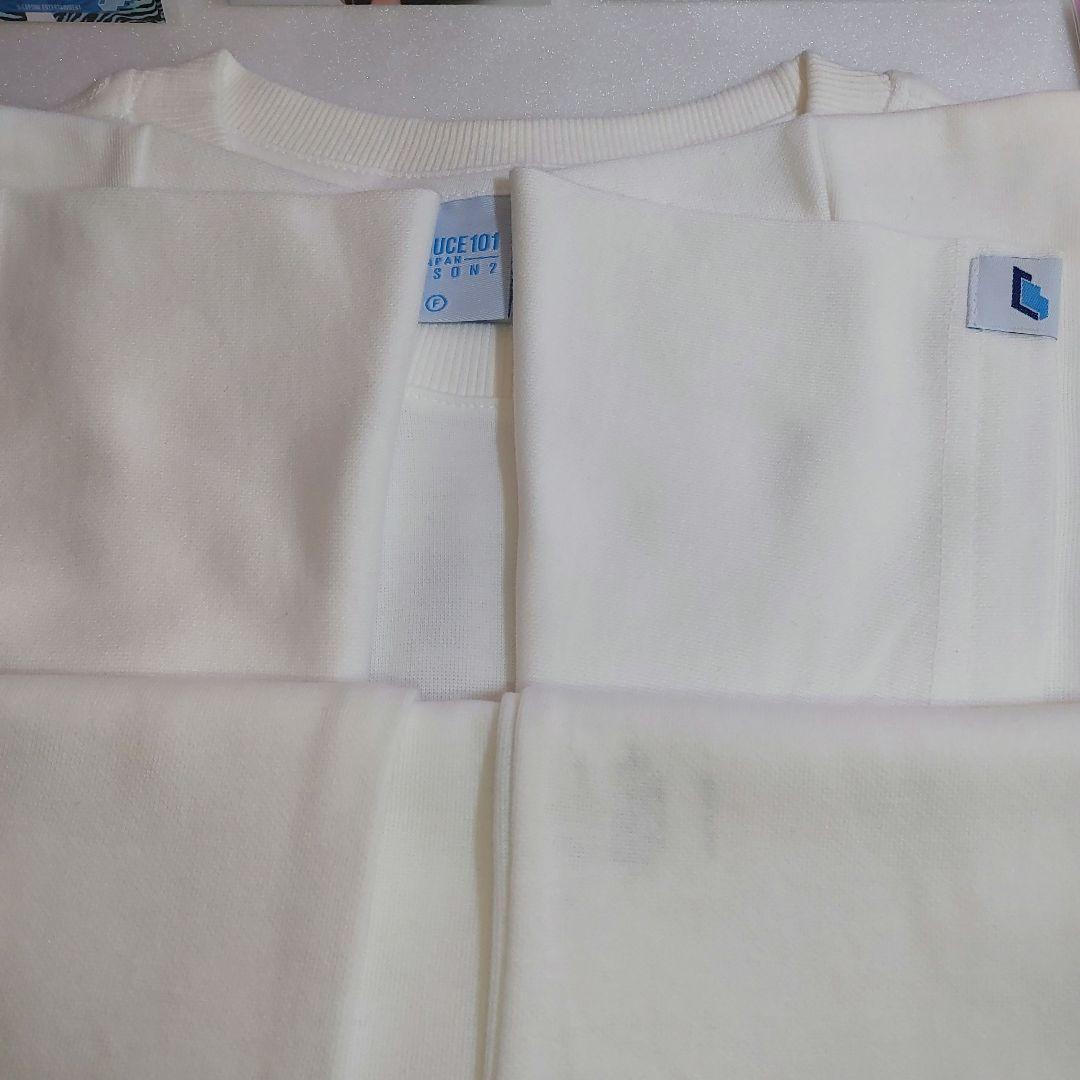 INI 田島将吾 　PRODUCE 101 JAPAN SEASON2 グッズ