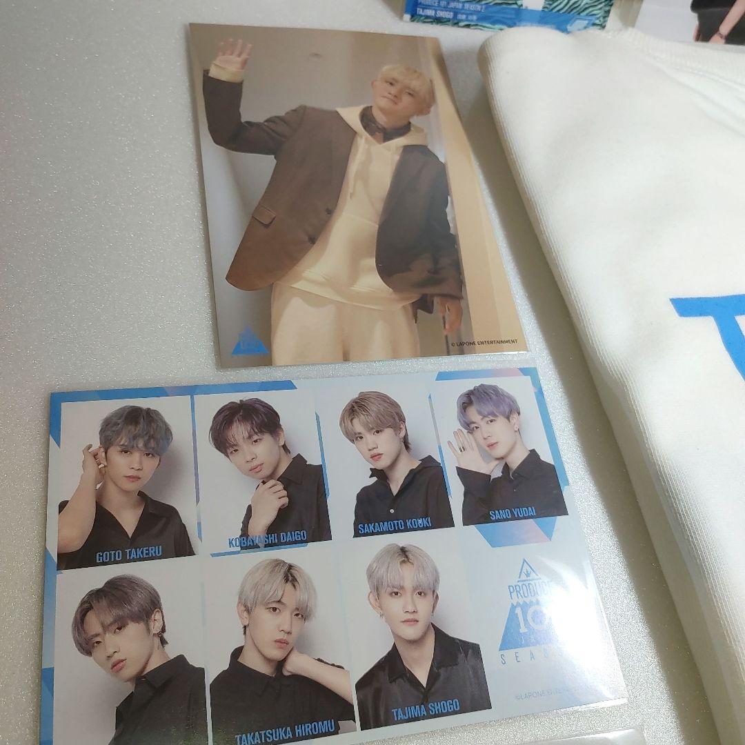 INI 田島将吾 　PRODUCE 101 JAPAN SEASON2 グッズ