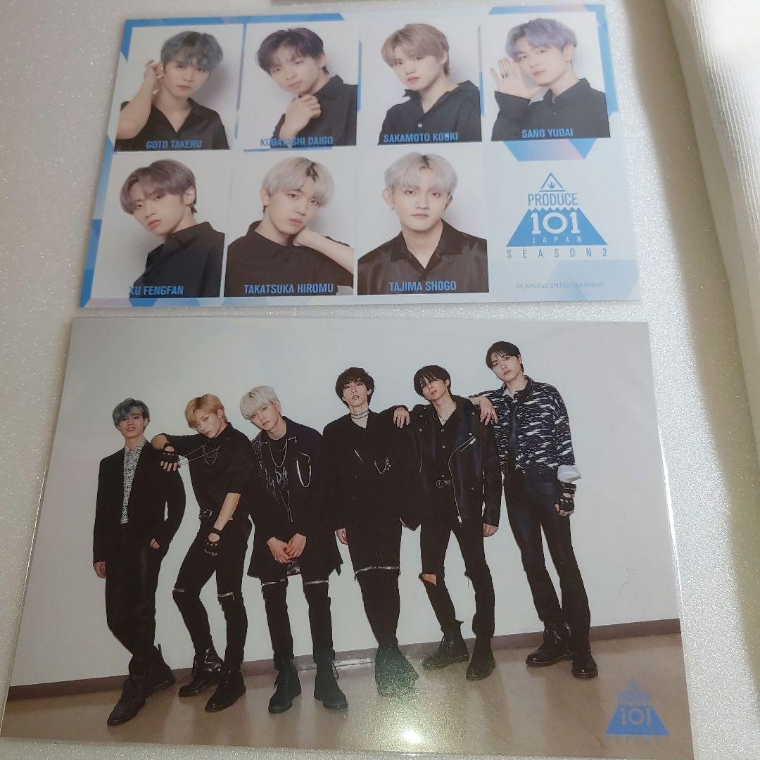 INI 田島将吾 　PRODUCE 101 JAPAN SEASON2 グッズ