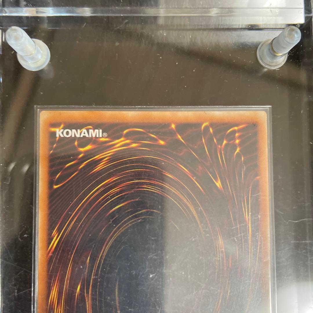 レッドアイズ　レリーフ