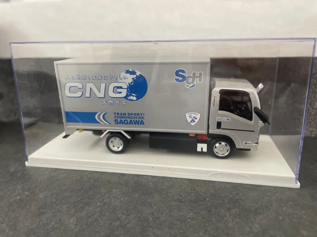 【非売品・新品】　佐川急便トラック　フィギュア