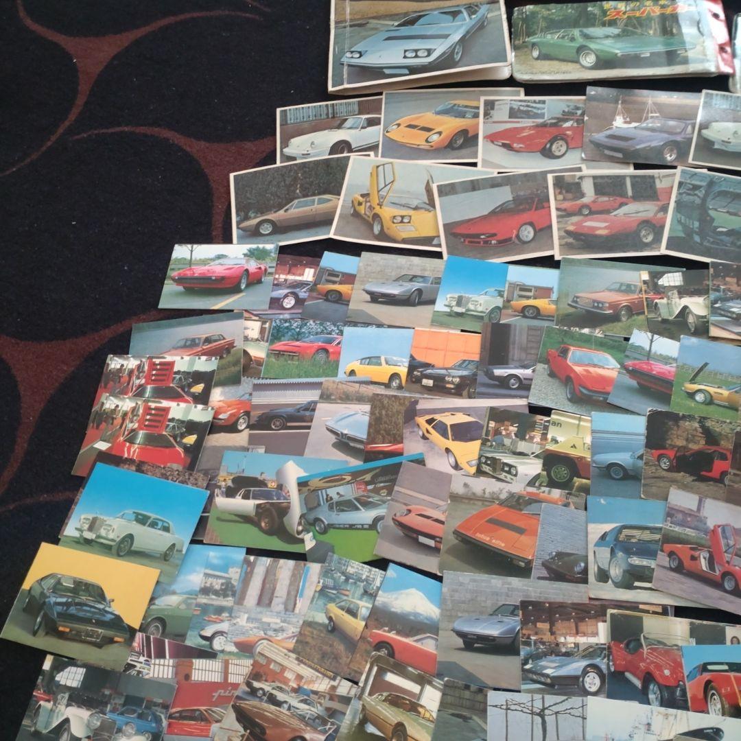 世界の名車・スーパーカーなどミニカード１５０枚以上