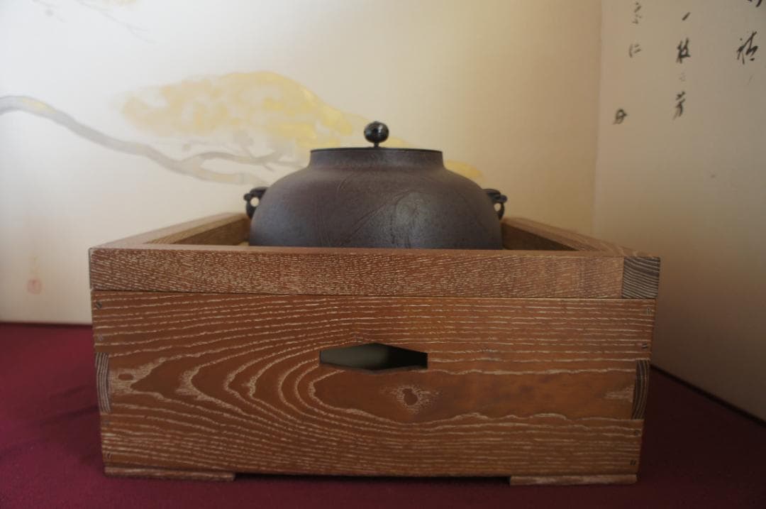 専用☆美品 女桑置炉 国宝 経典 繰口釜 600W(可変) 電熱器 送料込み