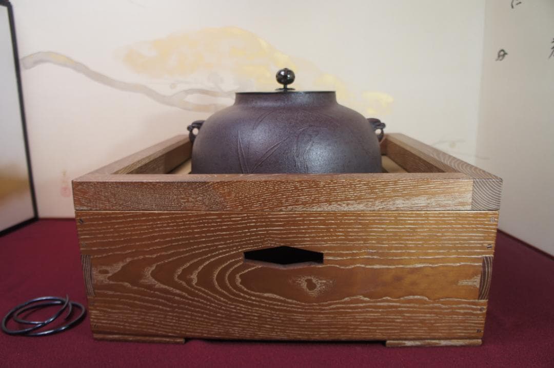 専用☆美品 女桑置炉 国宝 経典 繰口釜 600W(可変) 電熱器 送料込み