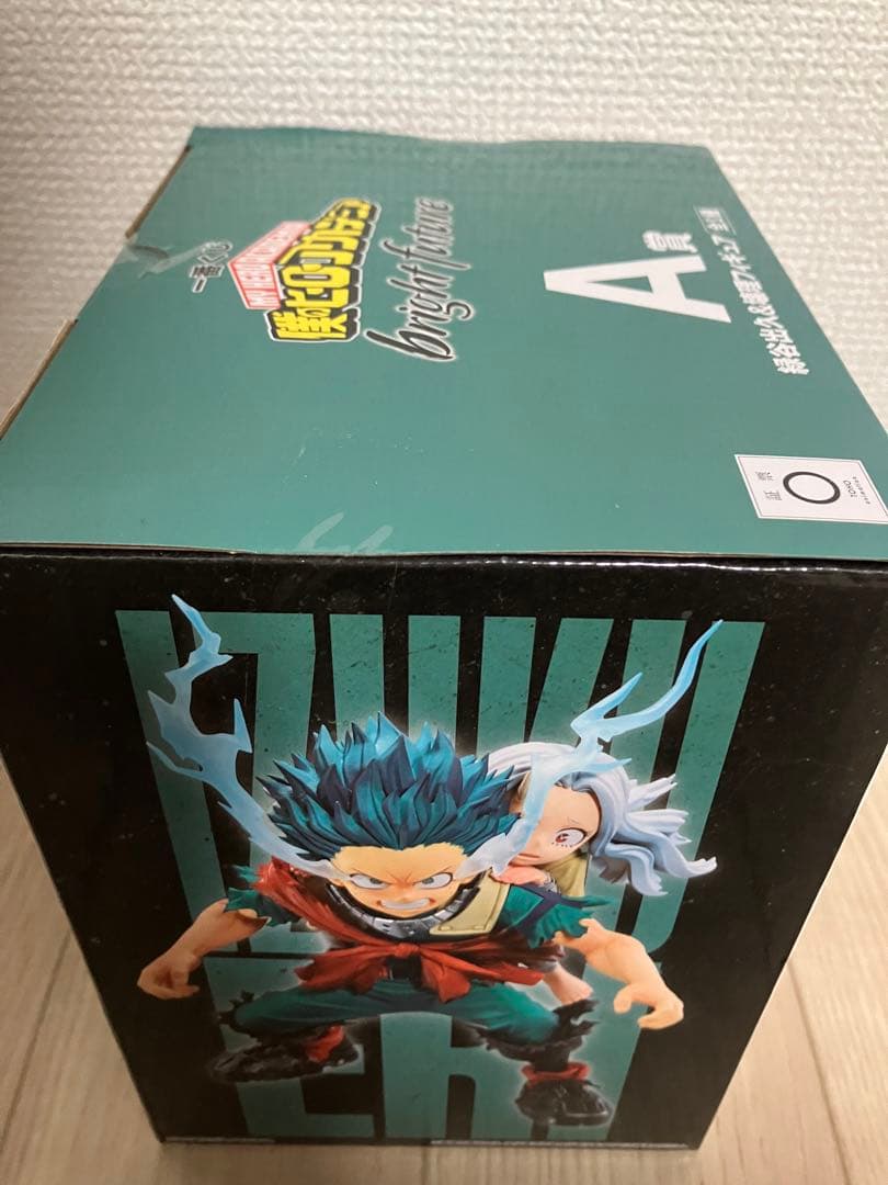 ヒロアカ　一番くじ　フィギュア　bright future緑谷出久　切島鋭児郎