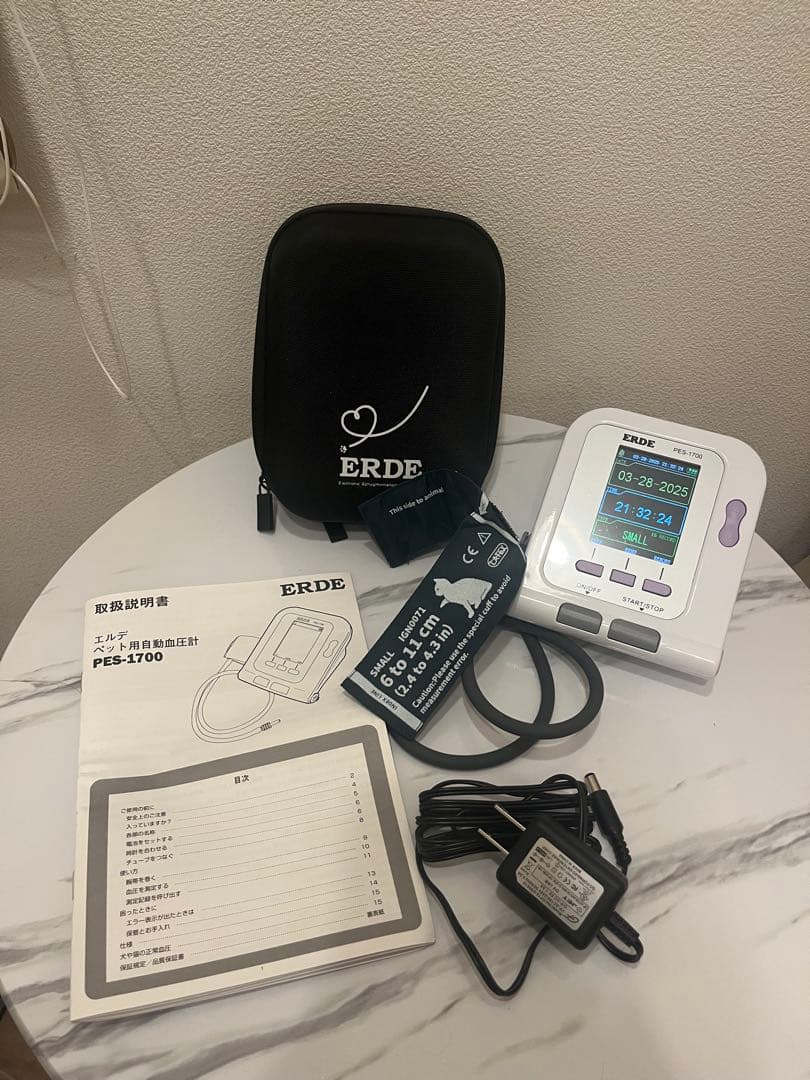 エルデ ペット用血圧計　PES-1700