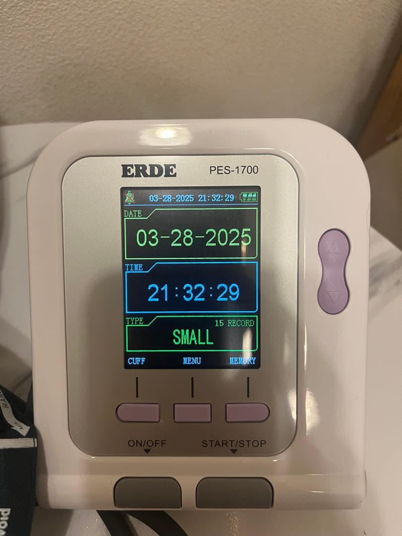 エルデ ペット用血圧計　PES-1700