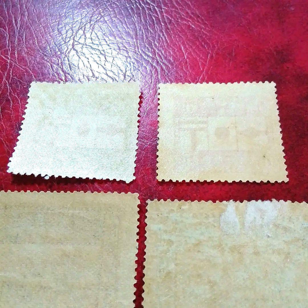 銭単位切手　大正10年　郵便創始50年記念　4種完　9400円