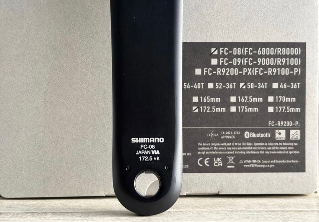 新品 シマノ アルテグラ クランク FC-08 50-34T 172.5mm