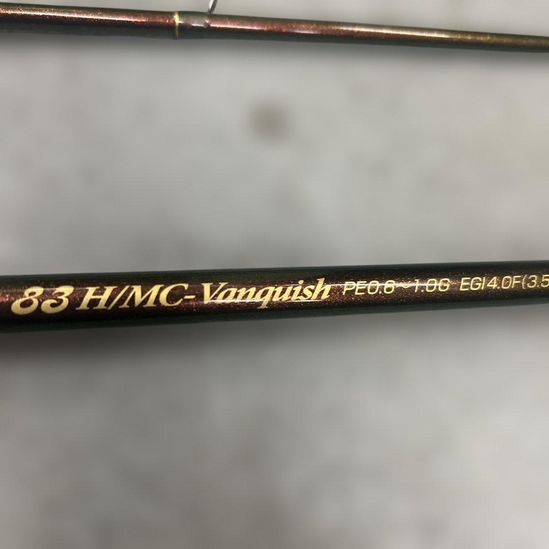 ヴァンキッシュ　エギングロッド　ブリーデン　LEGEND 83H/MC