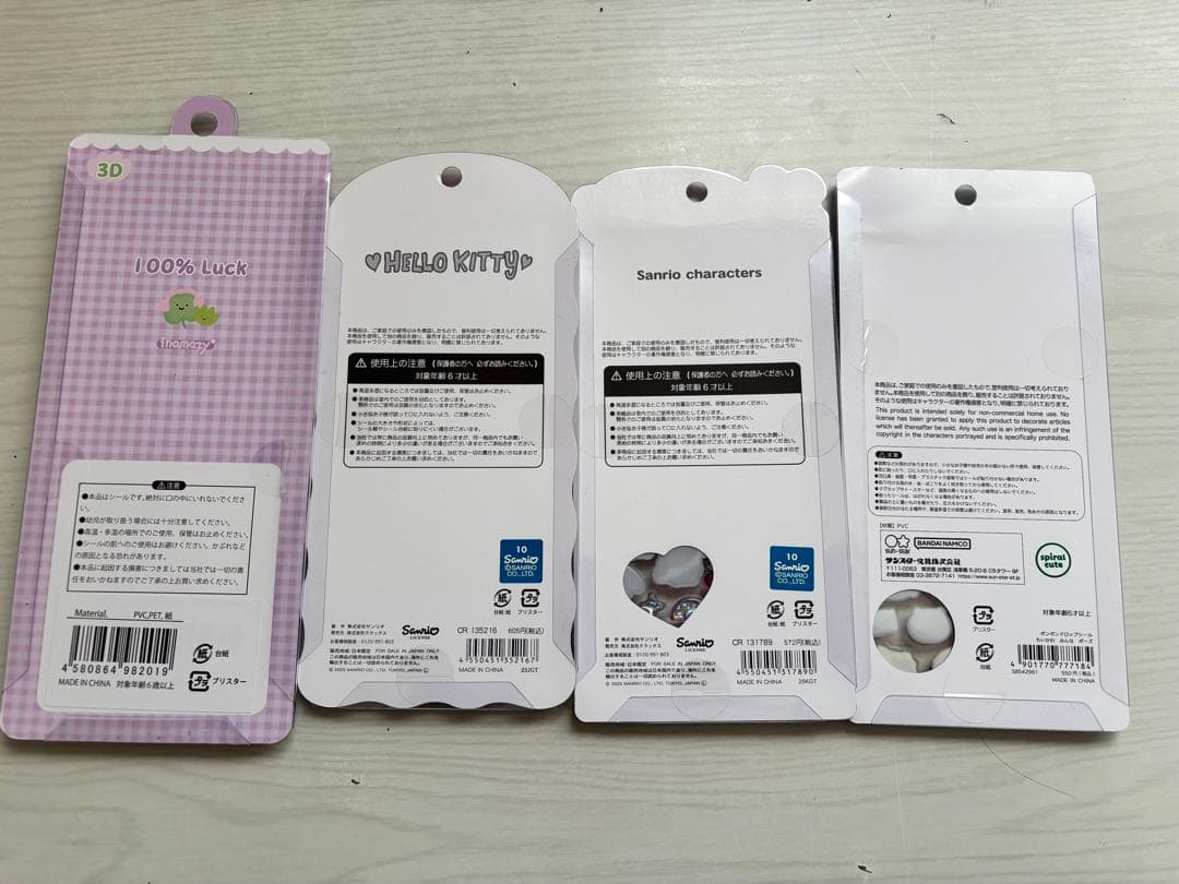 BONBON DROP シール等　１３点セット