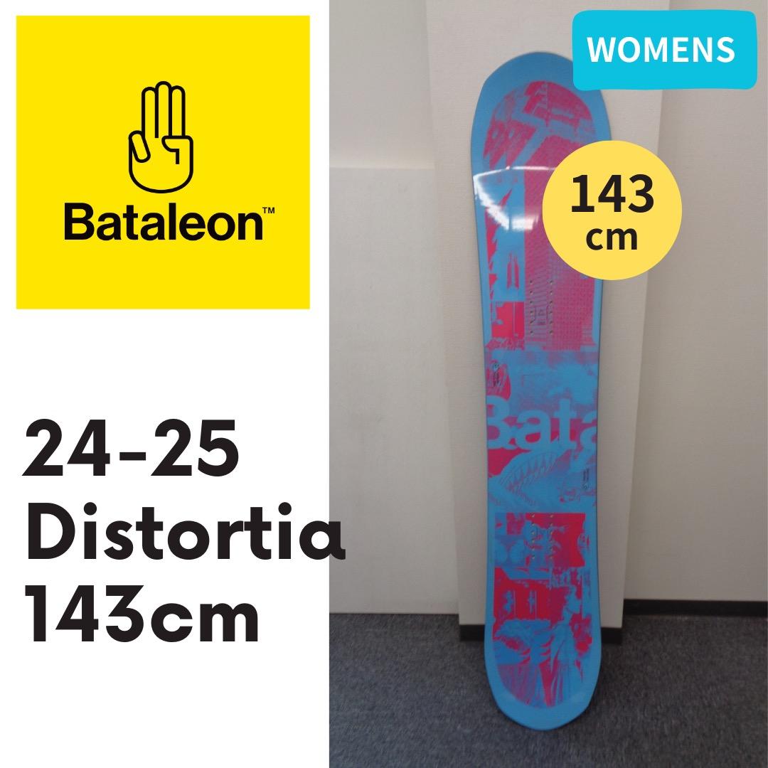Bataleon Distortia 143cm 24-25 バタレオン