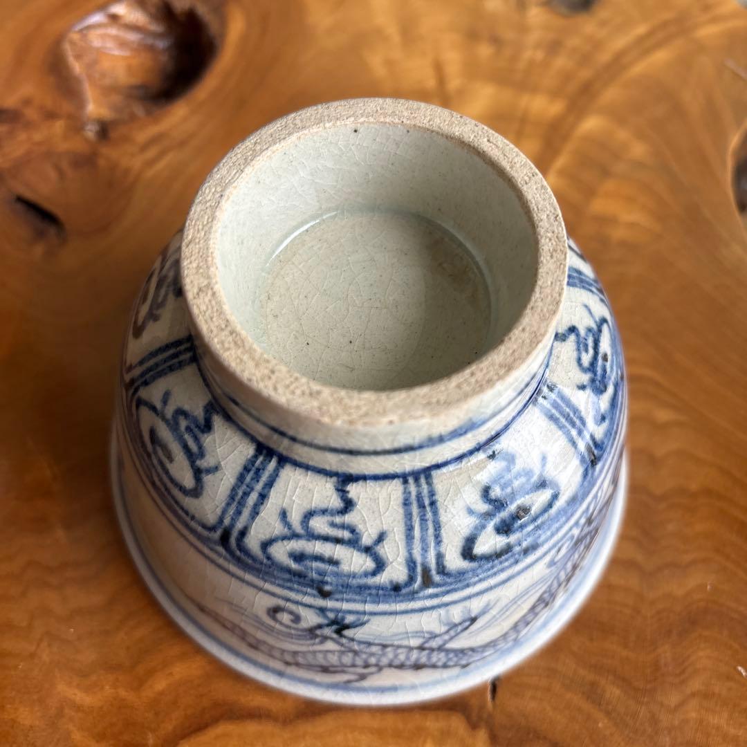 安南手 楽山窯 龍 抹茶碗 茶道具 共箱(8M)