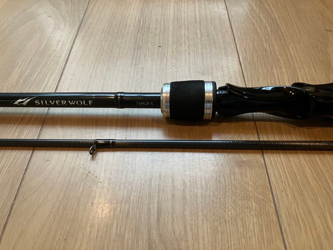 シルバーウルフ 76MLB-S チニングロッド