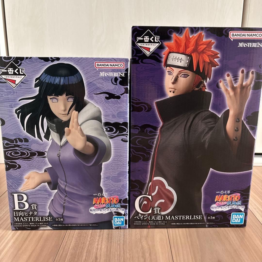 一番くじ　NARUTO疾風伝 輪廻の嘆きと平和の架け橋 フィギュア2点まとめ売り