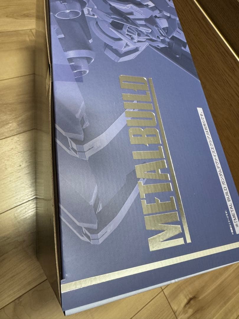 【最終値下げ】メタルビルドL BUILD GNアームズ TYPE-E