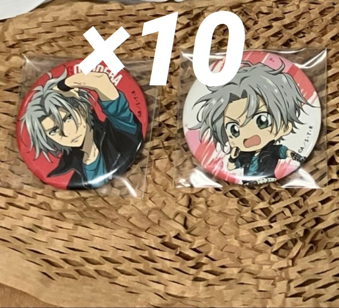 家庭教師ヒットマン REBORN 獄寺隼人 ひこくじ　缶バッジ 合計20個