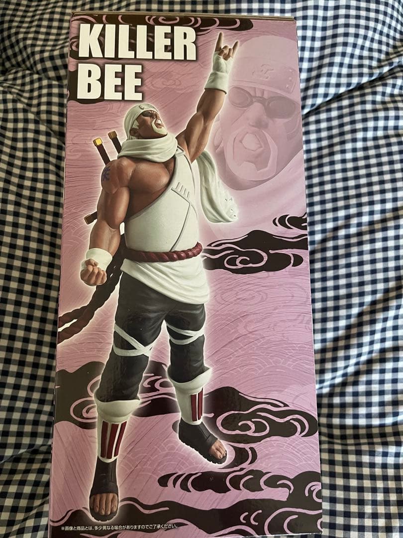 一番くじ NARUTO 輪廻と嘆きと平和の懸け橋 D賞 キラービー おまけ付き