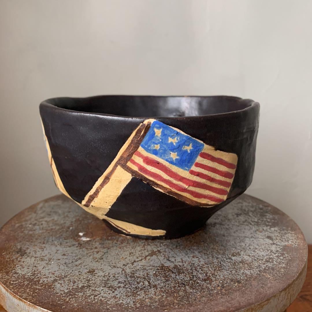 私の作った　国旗の茶碗　黒　日本　アメリカ　インド　抹茶茶碗　陶芸