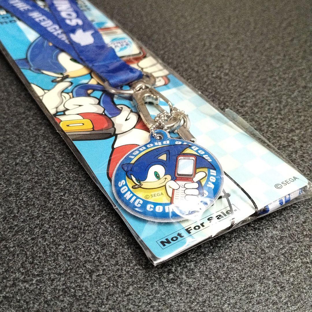 【非売品】ソニック　ネックストラップ